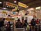 Impressionen von der Spiel 14 - 