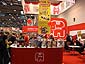 Impressionen von der Spiel 14 - 