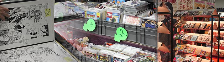 Comic Action