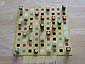 Blox - 
