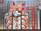 Cluedo - 