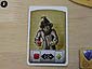 Die Gnome von Zavandor - 