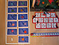 Die kleine Hexe - 