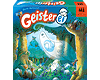 Geisterei