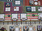 Great Western Trail - Rails to the North - 