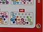 IQ Link - 