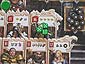Kingsburg - 
