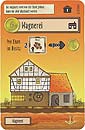 Le Havre - Le Grand Hameau - Wagnerei