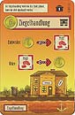Le Havre - Le Grand Hameau - Ziegelhandlung