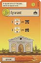 Le Havre - Le Grand Hameau - Agraramt