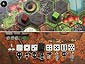 Myrmes - 