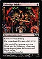 Magic the Gathering - 2010 Hauptset - 