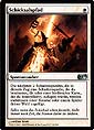 Magic the Gathering - 2010 Hauptset - 