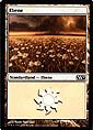 Magic the Gathering - 2010 Hauptset - Ebene