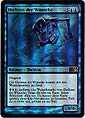 Magic the Gathering - 2010 Hauptset - 
