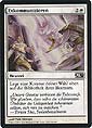 Magic the Gathering - 2011 Hauptset - Exkommunizieren