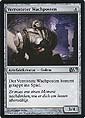 Magic the Gathering - 2012 Hauptset - Verrosteter Wachposten