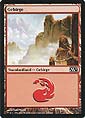 Magic the Gathering - 2012 Hauptset - Gebirge