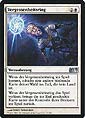 Magic the Gathering - 2012 Hauptset - Vergessenheitsring