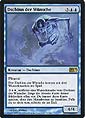 Magic the Gathering - 2012 Hauptset - Dschinn der Wünsche