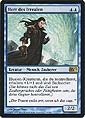 Magic the Gathering - 2012 Hauptset - Herr des Irrealen