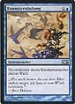Magic the Gathering - 2014 Hauptset - Essenzzerstäubung