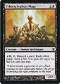 Magic the Gathering - Archenemy - Urborg Syphon Mage