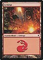 Magic the Gathering - Das neue Phyrexia - Gebirge