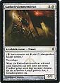 Magic the Gathering - Das neue Phyrexia - Kathedralenmembran