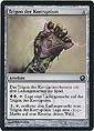 Magic the Gathering - Die Narben von Mirrodin - Trigon der Korruption