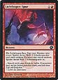 Magic the Gathering - Die Narben von Mirrodin - Lichtbogen-Spur