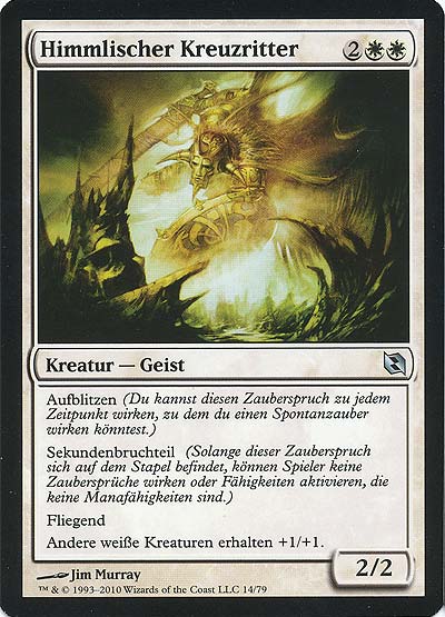 Magic: The Gathering - Darksteel Citadel Land Card (Duel Decks: Elspeth Vs Tezzeret)