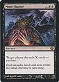 Magic the Gathering - Duels of the Planeswalkers - Mind Shatter