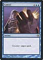 Magic the Gathering - Duels of the Planeswalkers - Cancel