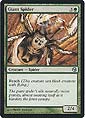 Magic the Gathering - Duels of the Planeswalkers - Giant Spider