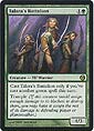 Magic the Gathering - Duels of the Planeswalkers - Talara′s Battalion