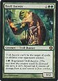 Magic the Gathering - Duels of the Planeswalkers - Troll Ascetic