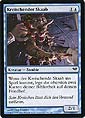 Magic the Gathering - Dunkles Erwachen - Kreischender Skaab