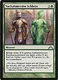 Magic the Gathering - Gildensturm - Nachahmender Schleim