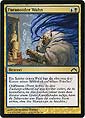 Magic the Gathering - Gildensturm - Paranoider Wahn