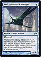 Magic the Gathering - Gildensturm - Wolkenflossen-Raubvogel