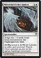 Magic the Gathering - Innistrad - Mitternächtliches Spuken