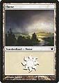 Magic the Gathering - Innistrad - Ebene