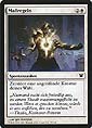 Magic the Gathering - Innistrad - Maßregeln