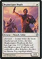Magic the Gathering - Theros - 