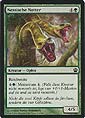 Magic the Gathering - Theros - 