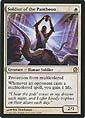 Magic the Gathering - Theros - 