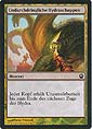 Magic the Gathering - Theros - 