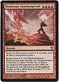 Magic the Gathering - Zendikar - 