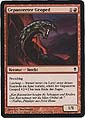 Magic the Gathering - Zendikar - 